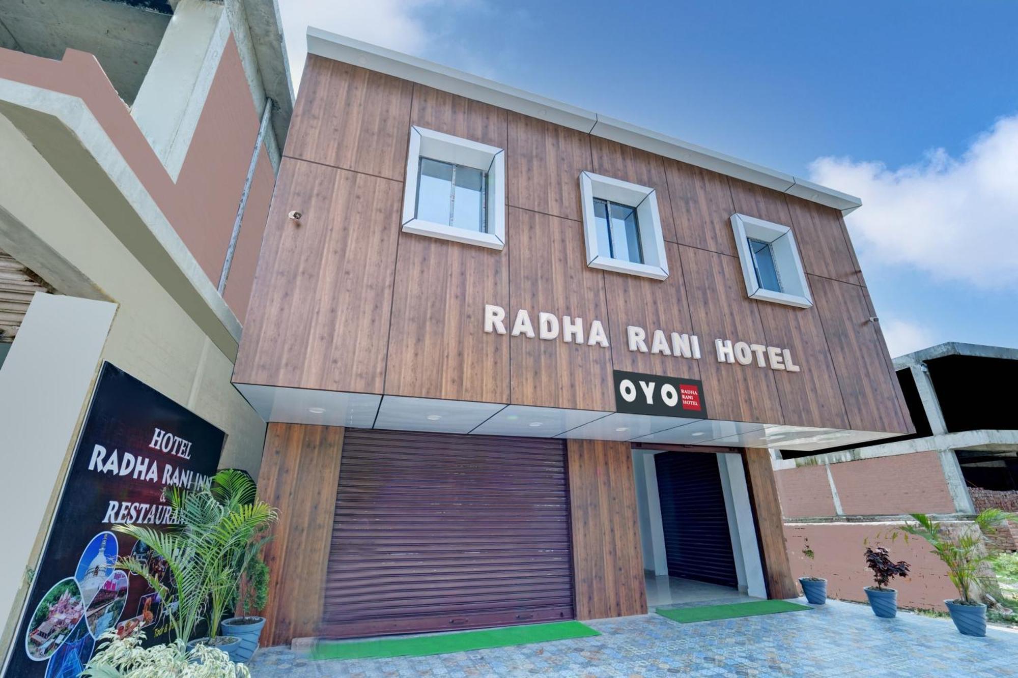 Hotel O Radha Rani Hotel Rājgīr المظهر الخارجي الصورة