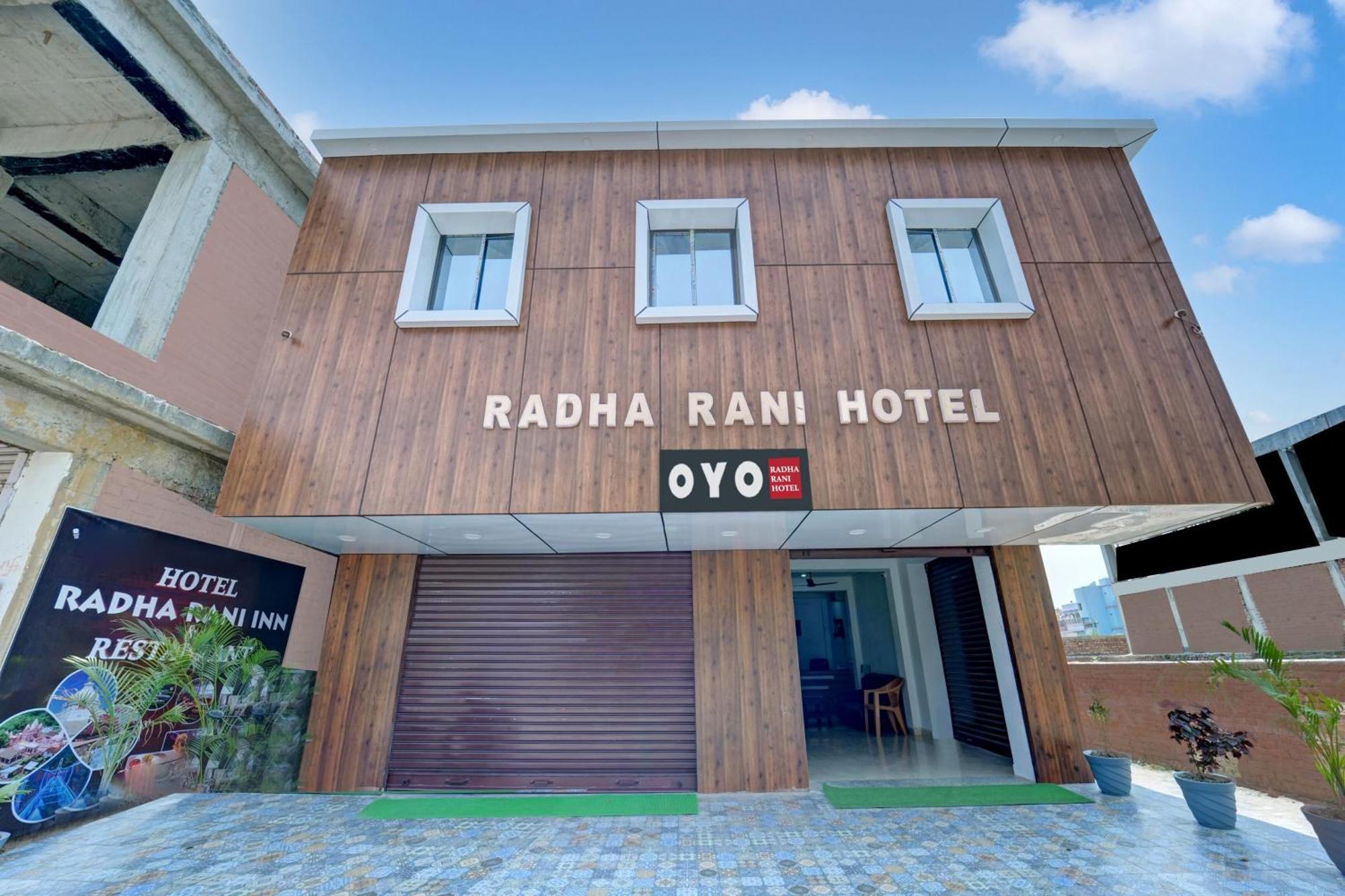 Hotel O Radha Rani Hotel Rājgīr المظهر الخارجي الصورة